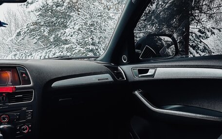 Audi Q5, 2010 год, 1 350 000 рублей, 13 фотография