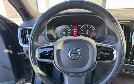 Volvo S90 II рестайлинг, 2020 год, 4 150 000 рублей, 9 фотография