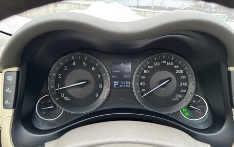 Infiniti M, 2011 год, 1 700 000 рублей, 9 фотография