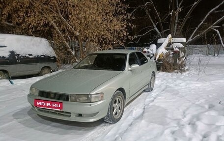 Toyota Cresta, 1995 год, 380 000 рублей, 5 фотография