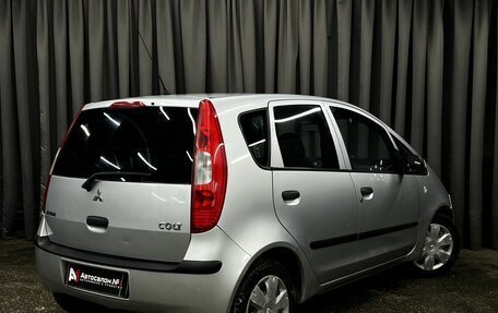 Mitsubishi Colt VI рестайлинг, 2010 год, 339 900 рублей, 3 фотография