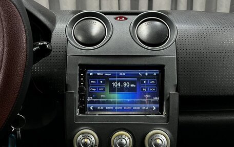 Mitsubishi Colt VI рестайлинг, 2010 год, 339 900 рублей, 15 фотография