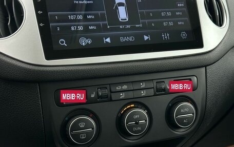 Volkswagen Tiguan I, 2009 год, 1 149 000 рублей, 19 фотография