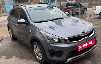 KIA Rio IV, 2017 год, 1 300 000 рублей, 1 фотография