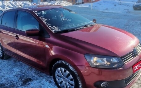 Volkswagen Polo VI (EU Market), 2012 год, 800 000 рублей, 1 фотография