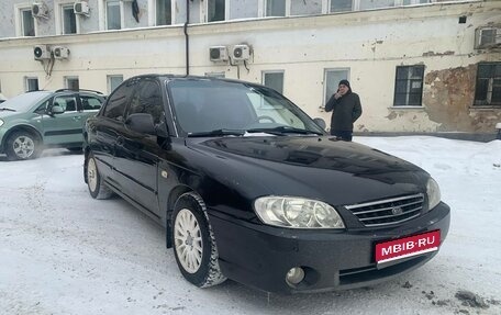 KIA Spectra II (LD), 2007 год, 300 000 рублей, 1 фотография