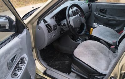 Hyundai Accent II, 2006 год, 335 000 рублей, 1 фотография