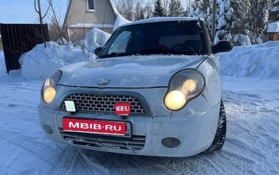 Lifan Smily I (330) рестайлинг, 2011 год, 200 000 рублей, 1 фотография