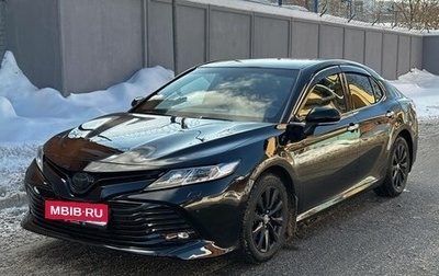 Toyota Camry, 2020 год, 2 800 000 рублей, 1 фотография