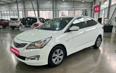 Hyundai Solaris II рестайлинг, 2014 год, 800 000 рублей, 1 фотография