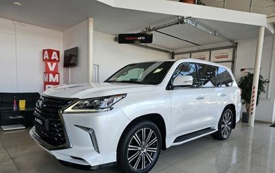 Lexus LX III, 2020 год, 10 989 000 рублей, 1 фотография