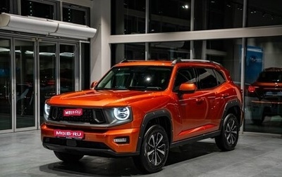 Haval H7, 2026 год, 4 199 000 рублей, 1 фотография