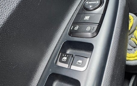 KIA Rio IV, 2017 год, 1 300 000 рублей, 4 фотография