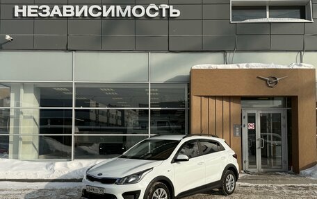 KIA Rio IV, 2020 год, 1 580 000 рублей, 2 фотография