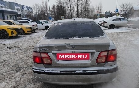 Nissan Almera, 2001 год, 179 990 рублей, 3 фотография