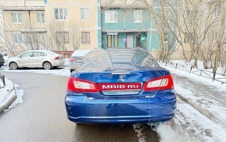 Mitsubishi Galant IX, 2008 год, 420 000 рублей, 3 фотография