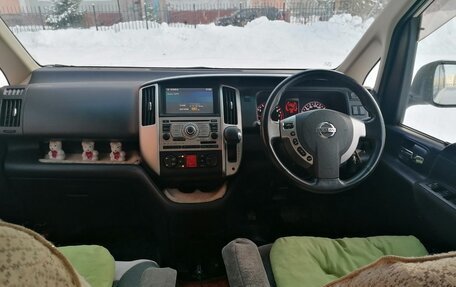 Nissan Serena III, 2008 год, 999 990 рублей, 16 фотография