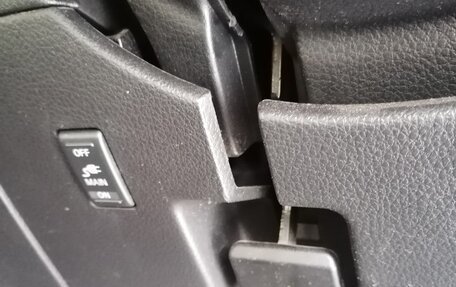 Nissan Serena III, 2008 год, 999 990 рублей, 15 фотография