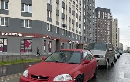 Honda Civic VII, 1999 год, 420 000 рублей, 2 фотография