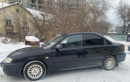 KIA Spectra II (LD), 2007 год, 300 000 рублей, 4 фотография