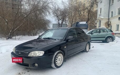 KIA Spectra II (LD), 2007 год, 300 000 рублей, 3 фотография