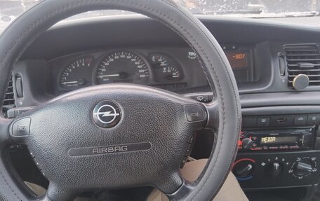 Opel Vectra B рестайлинг, 1999 год, 125 000 рублей, 4 фотография