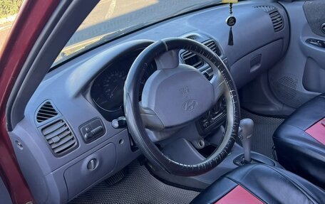 Hyundai Accent II, 2005 год, 310 000 рублей, 6 фотография