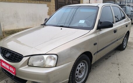 Hyundai Accent II, 2006 год, 335 000 рублей, 2 фотография
