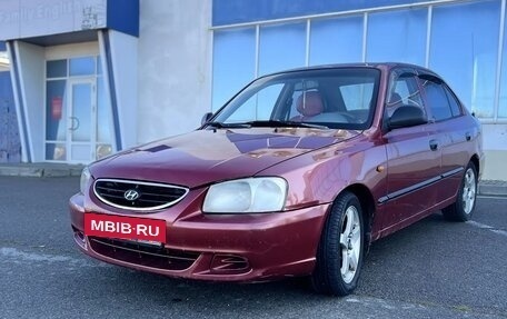 Hyundai Accent II, 2005 год, 310 000 рублей, 2 фотография