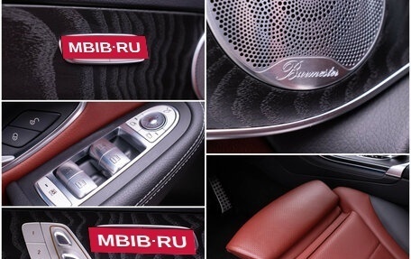 Mercedes-Benz GLC Coupe, 2017 год, 3 860 000 рублей, 17 фотография