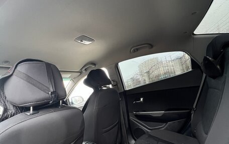 KIA Rio III рестайлинг, 2014 год, 1 150 000 рублей, 11 фотография