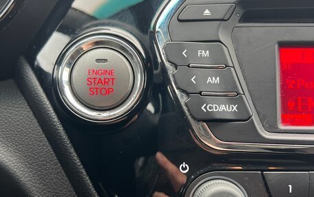 KIA Rio III рестайлинг, 2014 год, 1 150 000 рублей, 13 фотография