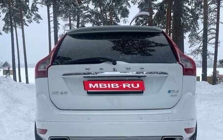 Volvo XC60 II, 2017 год, 2 180 000 рублей, 5 фотография