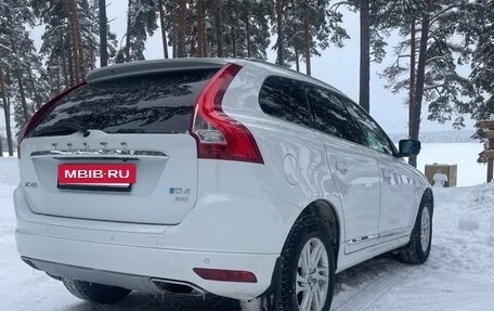 Volvo XC60 II, 2017 год, 2 180 000 рублей, 4 фотография