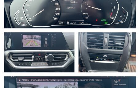 BMW 3 серия, 2021 год, 3 098 000 рублей, 5 фотография