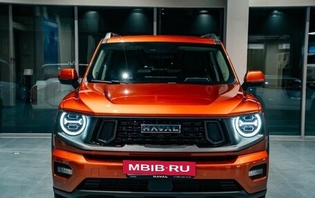 Haval H7, 2026 год, 4 199 000 рублей, 3 фотография