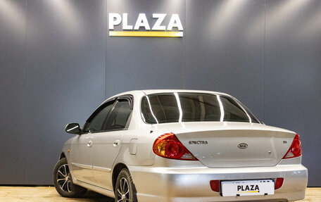 KIA Spectra II (LD), 2006 год, 359 000 рублей, 4 фотография