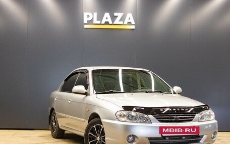 KIA Spectra II (LD), 2006 год, 359 000 рублей, 2 фотография