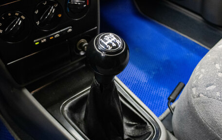 KIA Spectra II (LD), 2006 год, 359 000 рублей, 15 фотография