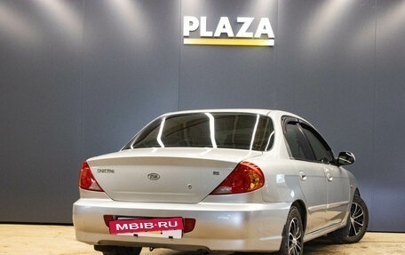 KIA Spectra II (LD), 2006 год, 359 000 рублей, 3 фотография