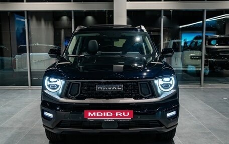 Haval H7, 2026 год, 4 199 000 рублей, 2 фотография