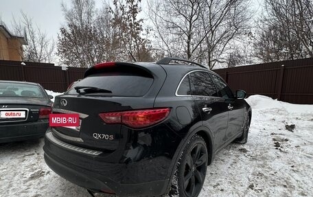 Infiniti QX70, 2014 год, 3 фотография