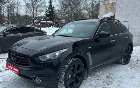 Infiniti QX70, 2014 год, 1 фотография