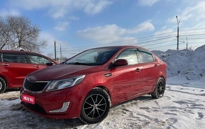 KIA Rio III рестайлинг, 2012 год, 1 фотография