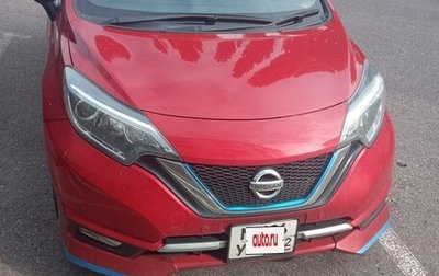 Nissan Note II рестайлинг, 2018 год, 1 480 000 рублей, 1 фотография