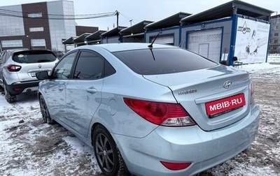 Hyundai Solaris II рестайлинг, 2011 год, 690 000 рублей, 1 фотография