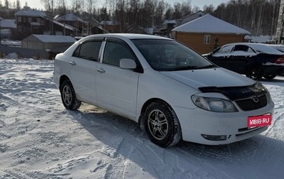 Toyota Corolla, 2002 год, 540 000 рублей, 1 фотография