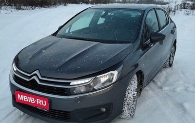 Citroen C4 II рестайлинг, 2018 год, 1 050 000 рублей, 1 фотография