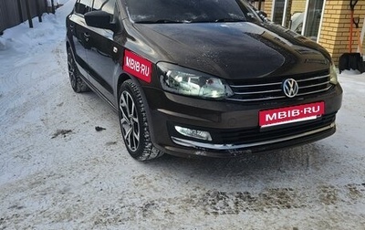 Volkswagen Polo VI (EU Market), 2016 год, 950 000 рублей, 1 фотография