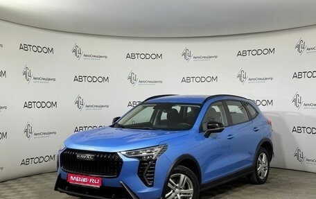 Haval Jolion, 2024 год, 2 098 000 рублей, 1 фотография